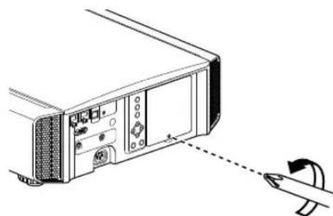 JVC DLARS49U - Remove the lamp cover - 1