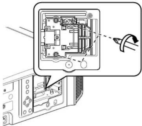 JVC DLARS49U - Tighten the screws of the new lamp unit - 1