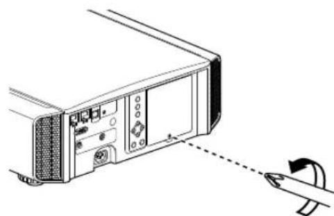 JVC DLARS49U - Retirez le couvercle de la lampe - 1