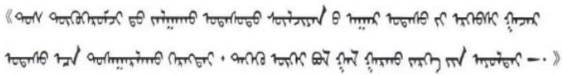 LG 49UB8250 - 警告 - 1