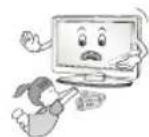 LG 49UB8250 - 危险 - 15