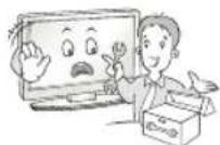 LG 49UB8250 - 安全说明 - 7