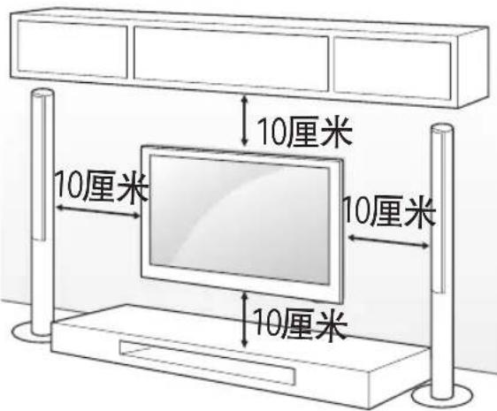 LG 49UB8250 - 安装在墙上 - 1