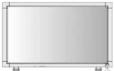 NEC MultiSync LCD3210 - Reichweite der Fernbedienung - 1