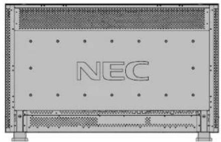 NEC MultiSync LCD3210 - Terminalpaneel - 1