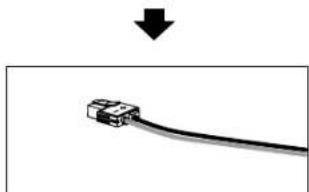 NEC MultiSync LCD3210 - Verwenden des angeschlossenen Lautsprechersteckers - 2