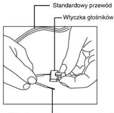 NEC MultiSync LCD3210 - Używanie zewnętrznych głośników - 2