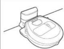 SAMSUNG POWERbot R7010 - como seleccionar o cancelar [cono]mostrado - 1