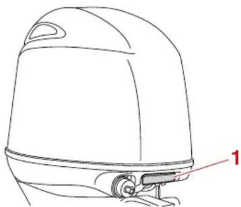 YAMAHA VF90 (2021) - Levier de verrouillage du capot - 1