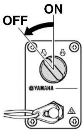 YAMAHA VF90 (2021) - Procedure d'arrêt du moteur - 2