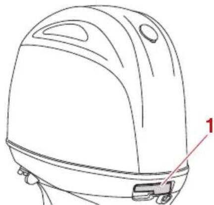 YAMAHA VF90 (2021) - Levier de verrouillage du capot - 2