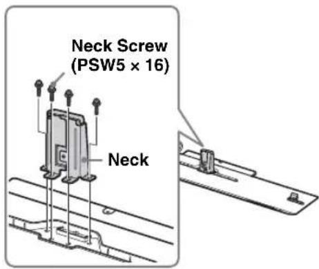 Neck Screw (PSW5 × 16) Neck