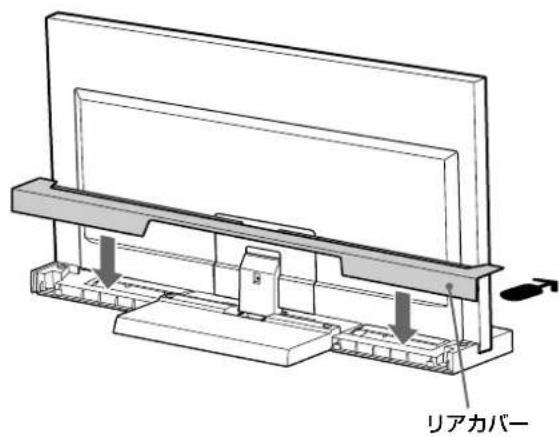 SONY SU40NX1 - 7 - 1