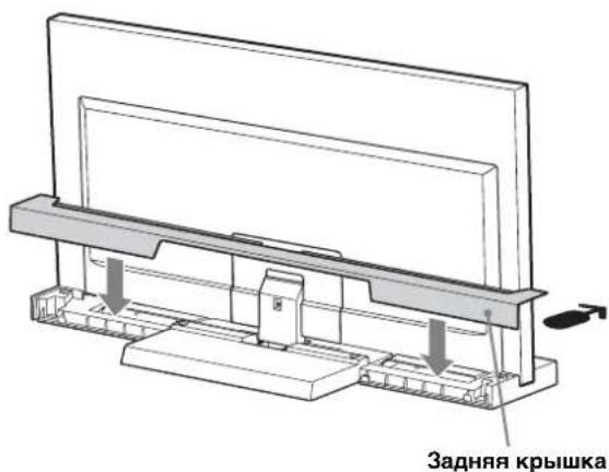 SONY SU40NX1 - YcTaHOBnTe 3aHIOKpbIiKy NOcTbKn dJa TeJIeBn3Opa. - 1