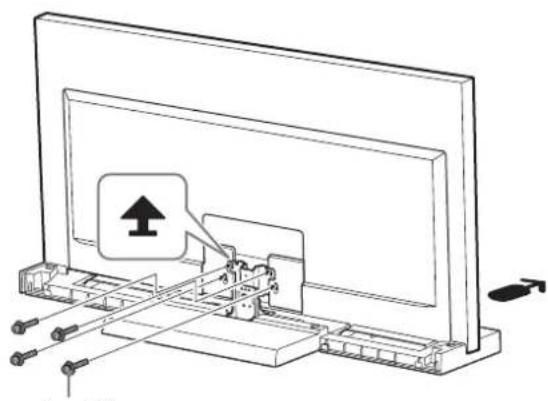 SONY SU40NX1 - （PSW5×16）（n - 1