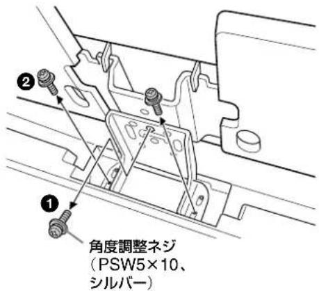 SONY SU40NX1 - 不沙をはす。 - 1