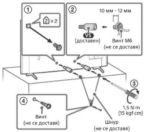 SONY KD65X82J - Инсталация - 3