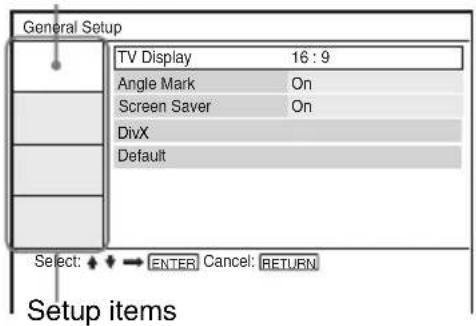 SONY DVPFX825 - Press ↑/↓ to select the desired Setup item from: “General Setup,” “Audio Setup,” “Language Setup,” or “Parental Control,” then press ENTER. - 1