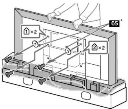 SONY SUWL830 - Preparing for the installation of the TV - 3