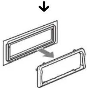 SONY CDXGT64UIW - Remove the protection collar. - 2
