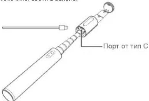 HUAWEI Selfie Stick - 3apexdane - 1