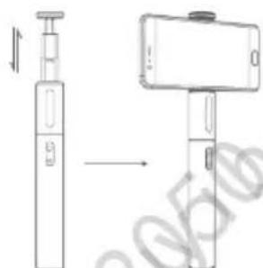 HUAWEI Selfie Stick - 1