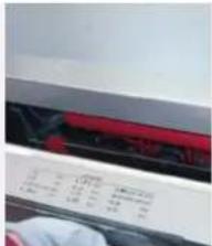 HOOVER HDPH 2D1145X - ΜΕΝΤΕΣΕΣ ΠΟΡΤΑΣ ΕΡΓΑΛΕΙΑ: ΜΗΧΑΝΙΚΟ ΚΛΕΙΔΙ ΤΥΠΟΥ ΤΟΧ ΑΡΙΘ. 15, ΣΤΑΥΡΟΚΑΤΣΑΒΙΔΟ, ΤΡΥΠΑΝΙ ΓΙΑ ΠΡΙΤΣΙΝΙΑ - 1