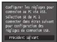 CANON imageCLASS MF729Cdw - Spcification des parametes de la connexion USB - 1