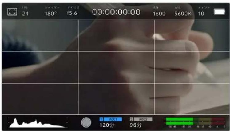 Blackmagic Design Pocket Cinema Camera 4K - gluck - 2