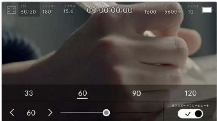 Blackmagic Design Pocket Cinema Camera 4K - safefreum - 1