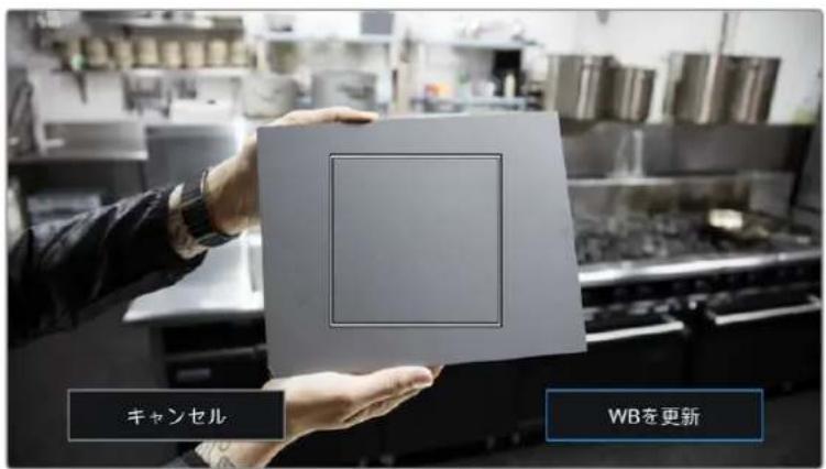 Blackmagic Design Pocket Cinema Camera 4K - 自動木ランドルフスAWB) - 1