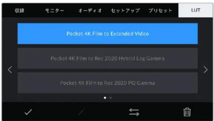 Blackmagic Design Pocket Cinema Camera 4K - 3D LUT - 1