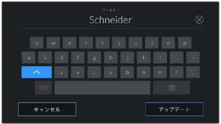 Blackmagic Design Pocket Cinema Camera 4K - -菲尔専一FILTER) - 1