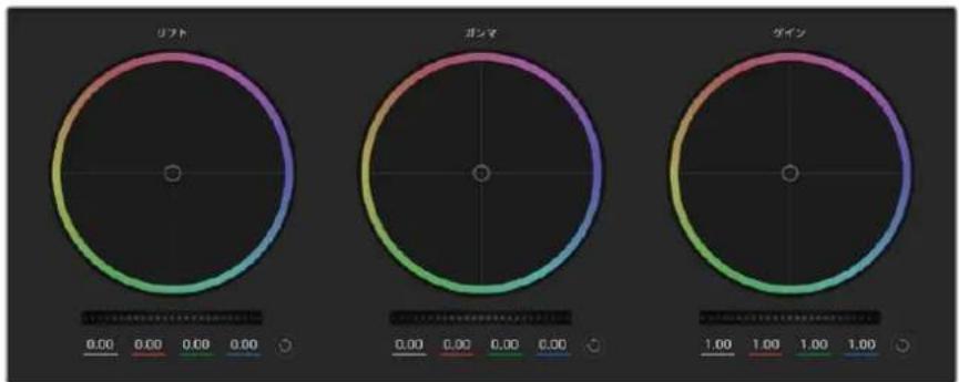 Blackmagic Design Pocket Cinema Camera 4K - DaVinci Resolve フラーマリーナフロー - 2