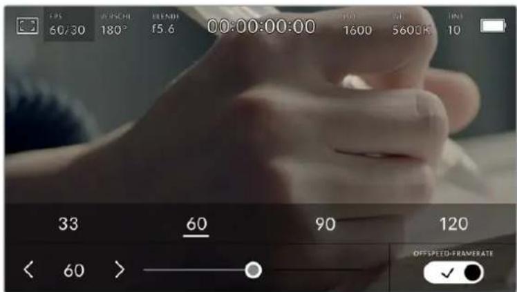Blackmagic Design Pocket Cinema Camera 4K - Sensor-Framerate - 1