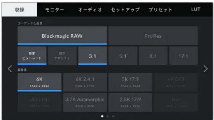 Blackmagic Design Pocket Cinema Camera 4K - ダシトト一 - 1