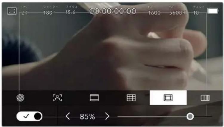 Blackmagic Design Pocket Cinema Camera 4K - 七一F王力 - 1