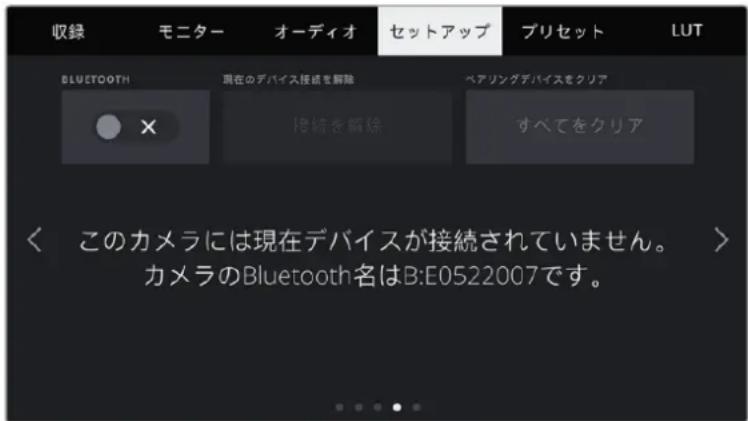 Blackmagic Design Pocket Cinema Camera 4K - 七朴4一 - 1