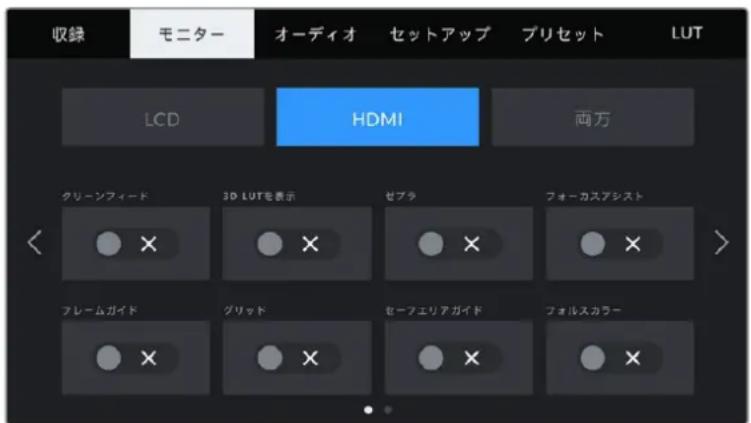 Blackmagic Design Pocket Cinema Camera 4K - 芒二夕一設 定1 - 1
