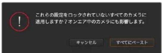 Blackmagic Design Pocket Cinema Camera 4K - 亻�卜木夕 - 1