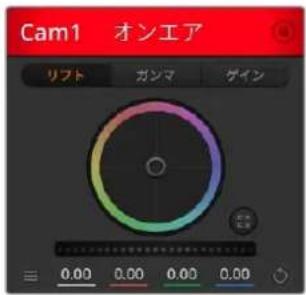 Blackmagic Design Pocket Cinema Camera 4K - 力×与設 定 - 1