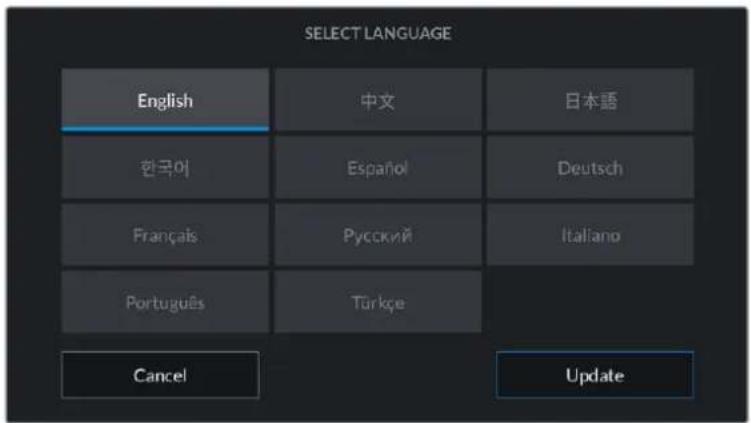 Blackmagic Design Pocket Cinema Camera 4K - Language - 1