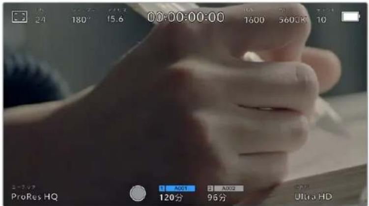 Blackmagic Design Pocket Cinema Camera 4K - DISPLAY) - 1