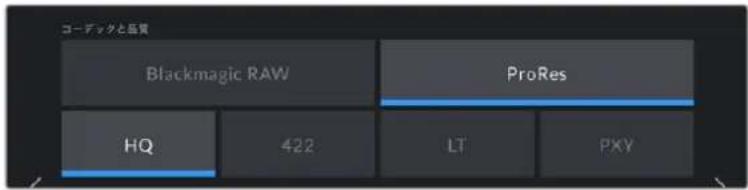Blackmagic Design Pocket Cinema Camera 4K - 一DD和品CODECANDQUALITY) - 2