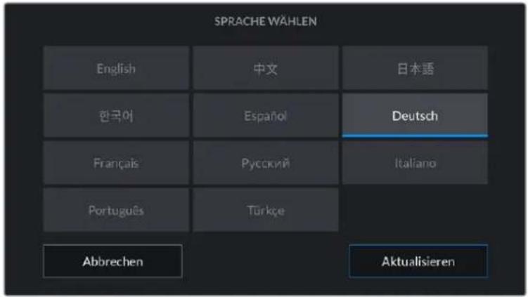 Blackmagic Design Pocket Cinema Camera 4K - SPRACHE - 1