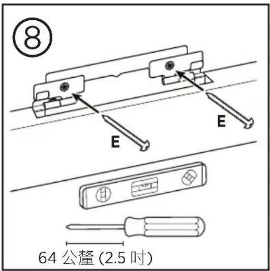 BOSE Videobar VB1 - 木立柱 金屬立柱 - 9