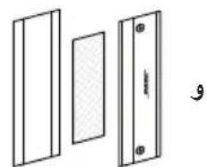 BOSE Videobar VB1 - # - 12