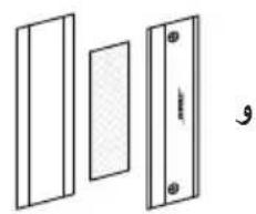 BOSE Videobar VB1 - S_1 = ( a_1 + a_2 + a_3) = 76 - 1