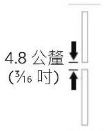 BOSE Videobar VB1 - 木立柱 金屬立柱 - 2