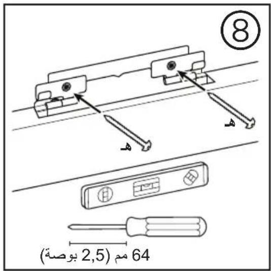 BOSE Videobar VB1 - bila VB1 j - 13